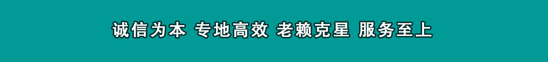 南漳催钱公司