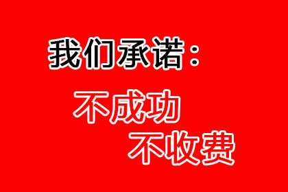 孩子需否为父母欠债负责？